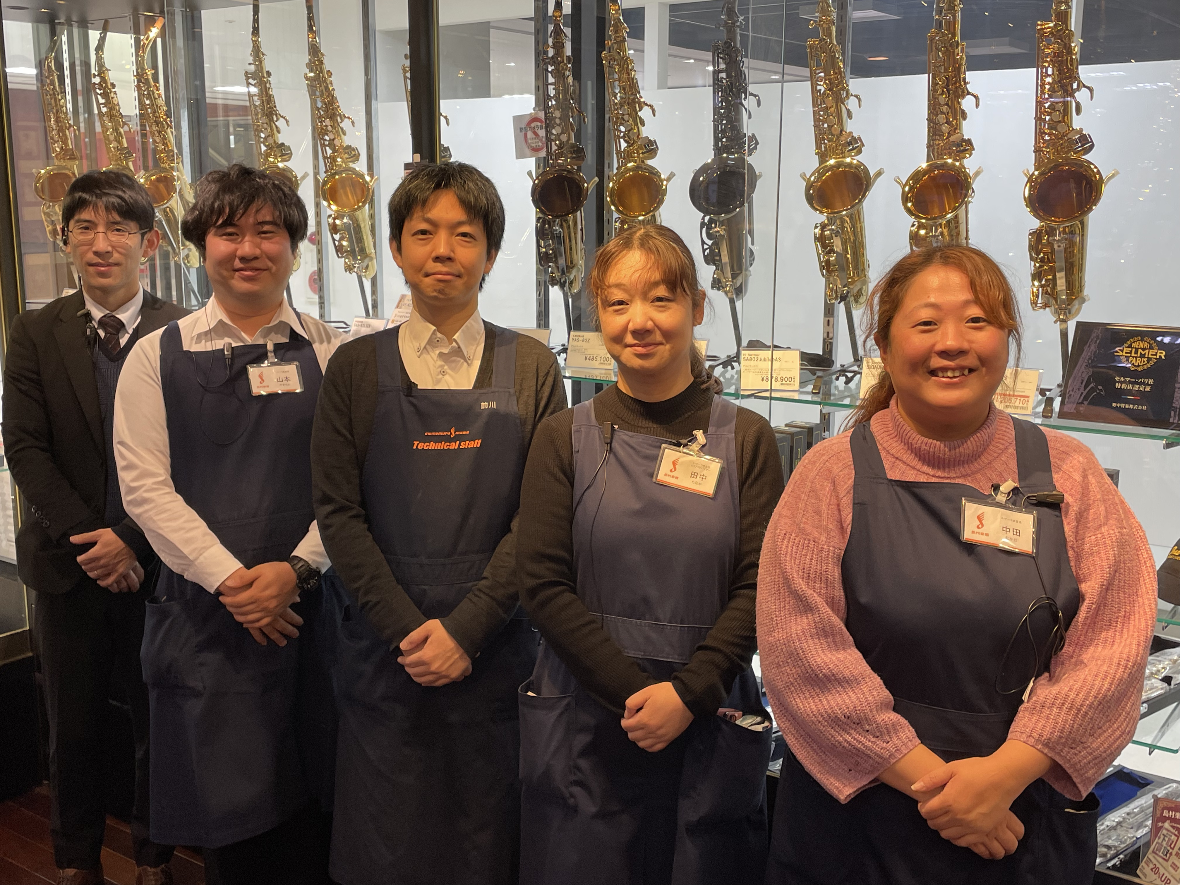 ===top=== *奈良店の管楽器のトータルサポート・サービスご案内 島村楽器奈良店では、管楽器を楽しまれるお客様の音楽生活をトータルサポートするために、様々なサービスや情報を提供しております。]]管楽器の技術者、アドバイザーなど専門スタッフも常駐しております。分かりやすくフレンドリーな接客を心が […]