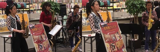 *島村楽器ジャズサックス講師によるSAX JAZZ SESSION(サックスジャズセッション)を実施！ [https://www.shimamura.co.jp/shop/koshien/winds-strings/20171009/181::title=6月1日（金）～6月3日（日）にららぽーと甲 […]