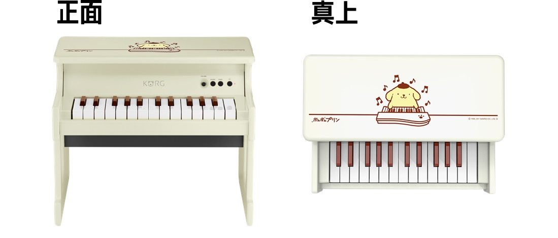 KORG tiny piano ポムポムプリン