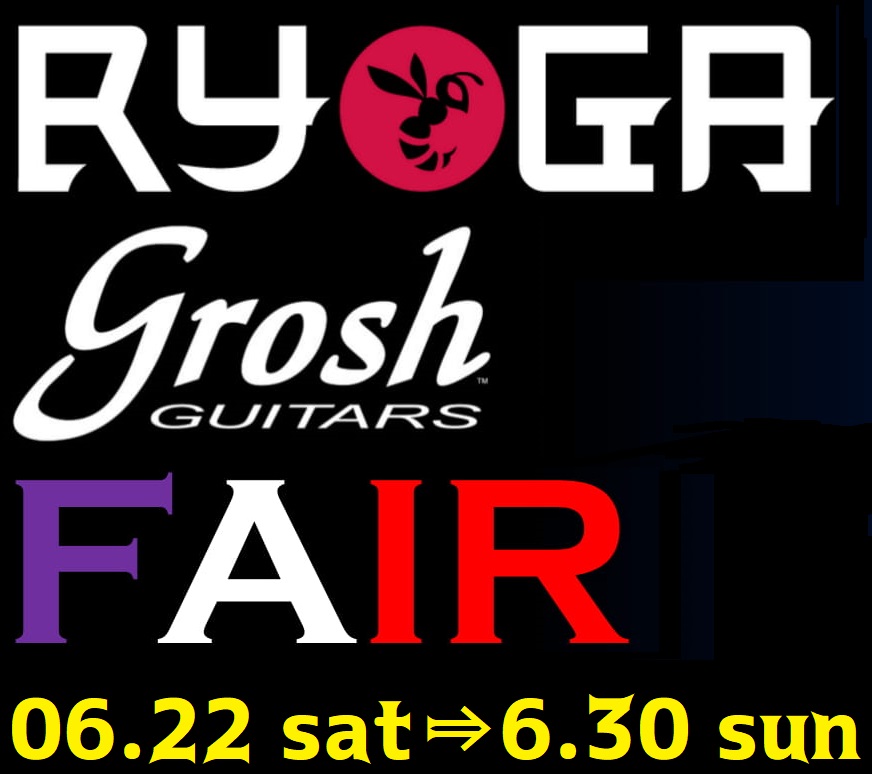 皆様こんにちは、良きギターライフおくられてますか？ エレキギター担当の津田です！ さて今回は、[!!RYOGA＆Don Groshフェアのお知らせです！!!] *RYOGAとは コンセプトは『ライブパフォーマンス・ギア』。 本当に弾きやすいエレキギター・ベースとは?最高のパフォーマンスを可能にするエ […]
