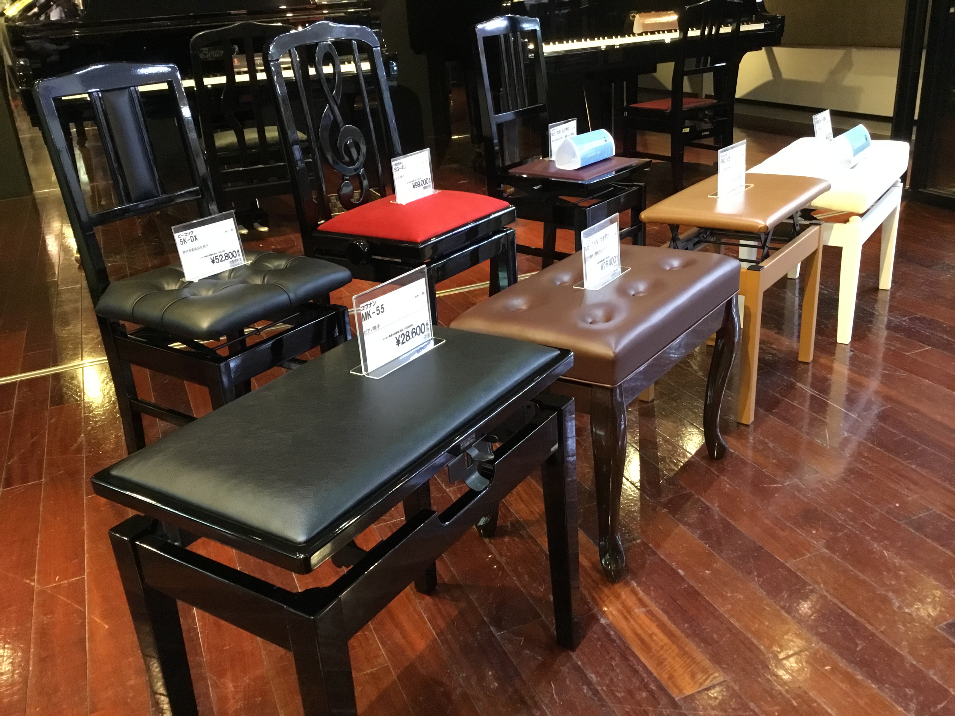 【関西/奈良】ピアノ椅子が種類豊富！店頭にてお試しいただけます！