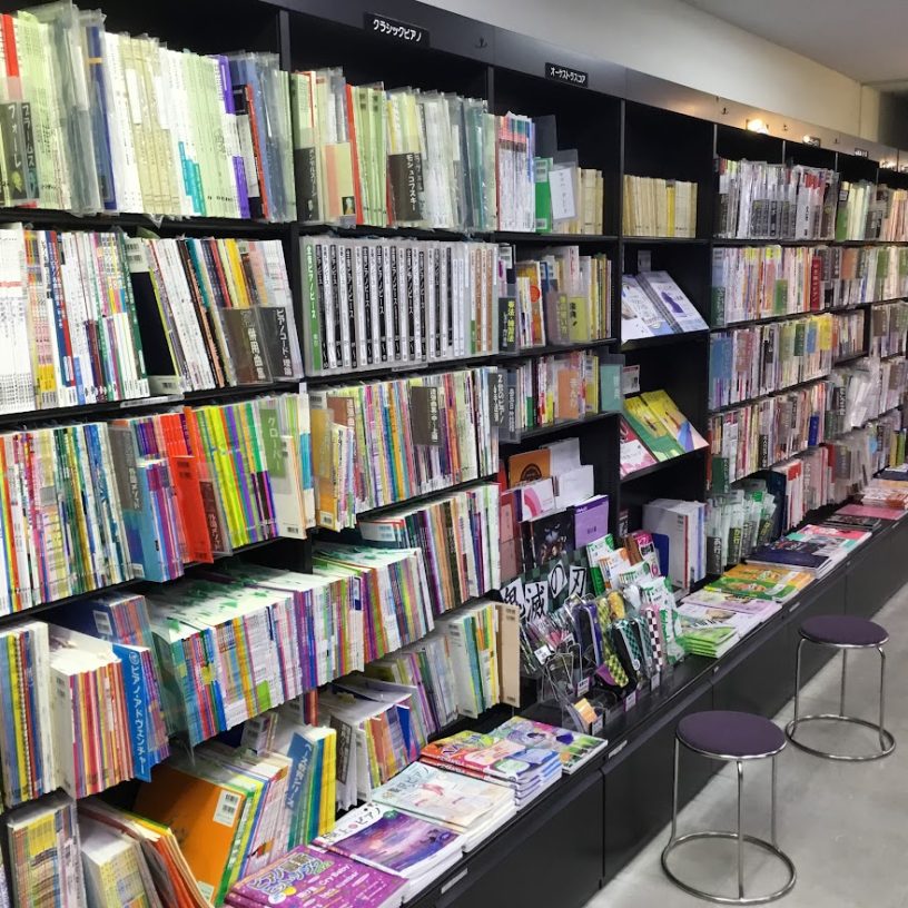 店舗イメージ