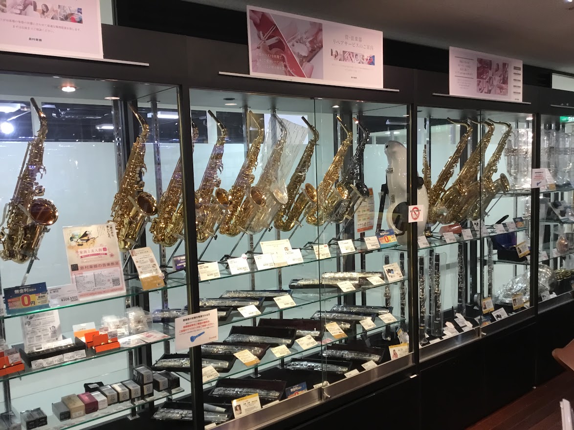 店舗イメージ