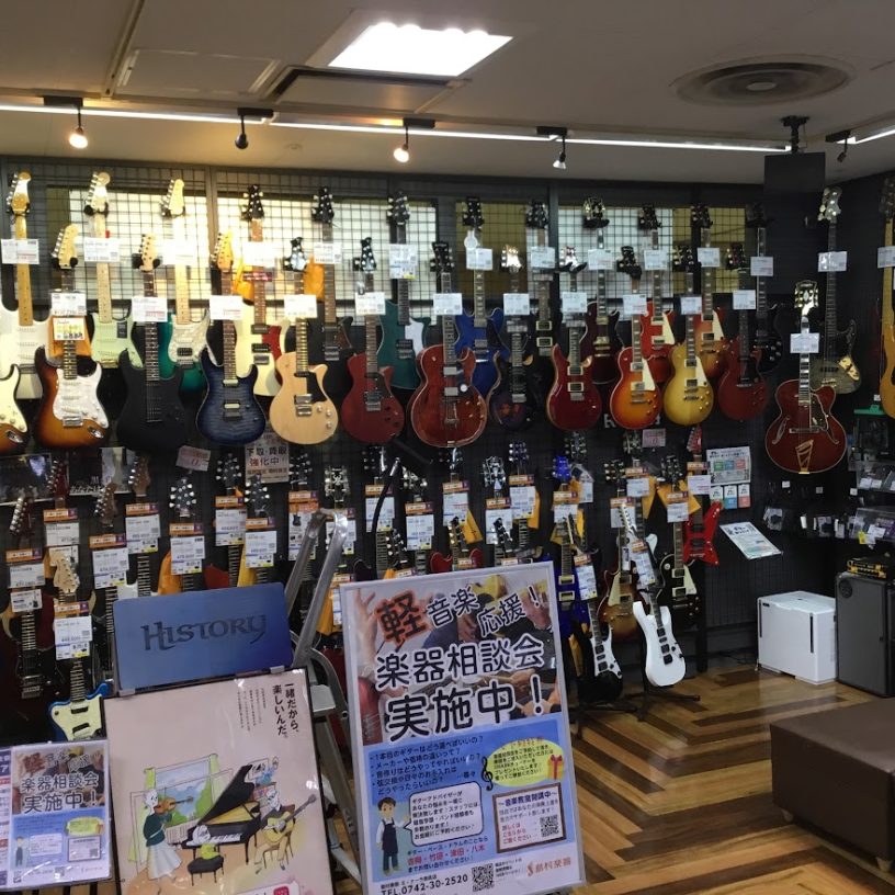 店舗イメージ
