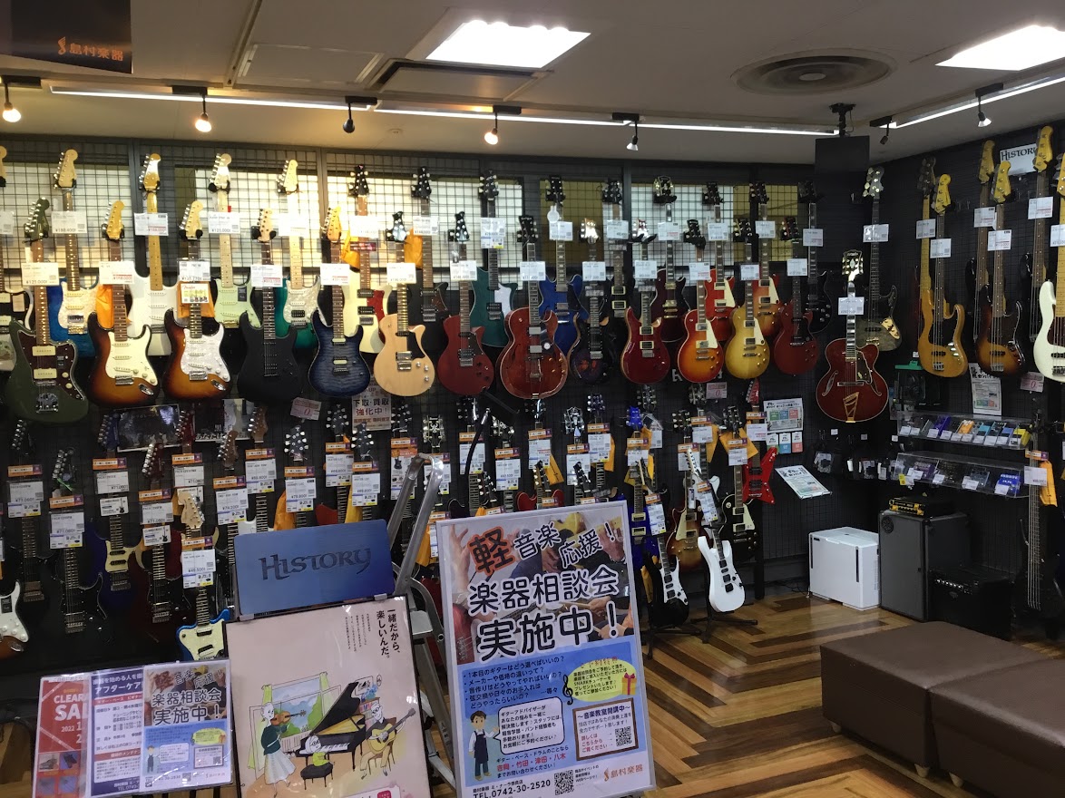店舗イメージ