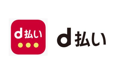 2022/3/1より、d払いが利用可能となりました！！