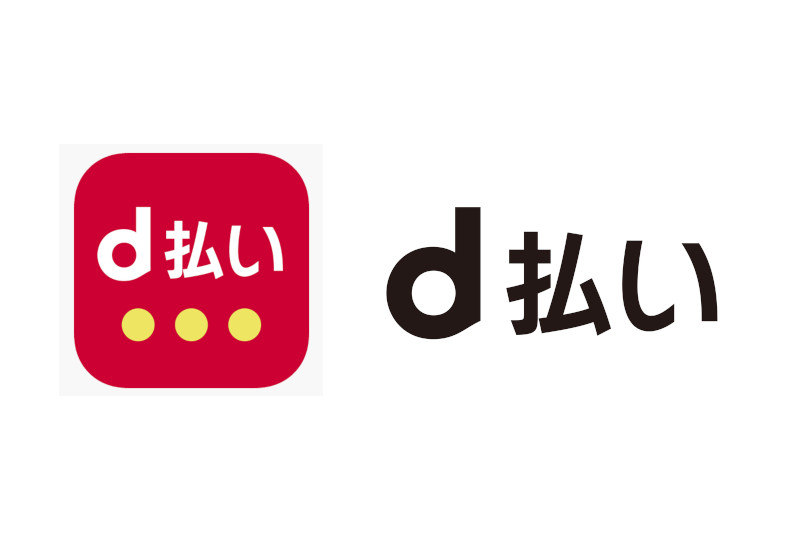 島村楽器奈良店では以前までの決済方法に加えてドコモのd払いが利用可能となりました！！ 皆様、ぜひご利用ください♪