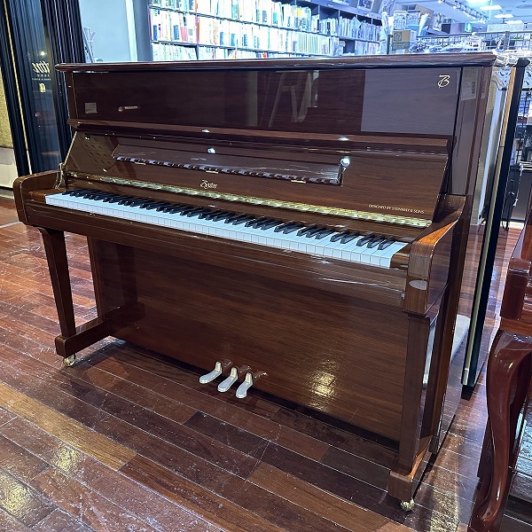 Boston　UP118E PE/WP　￥1,782,000