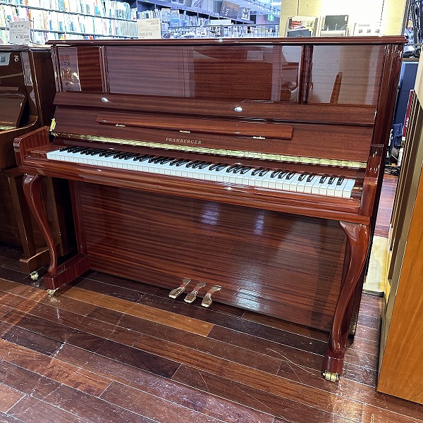 PRAMBERGER　PV118C　￥780,000
