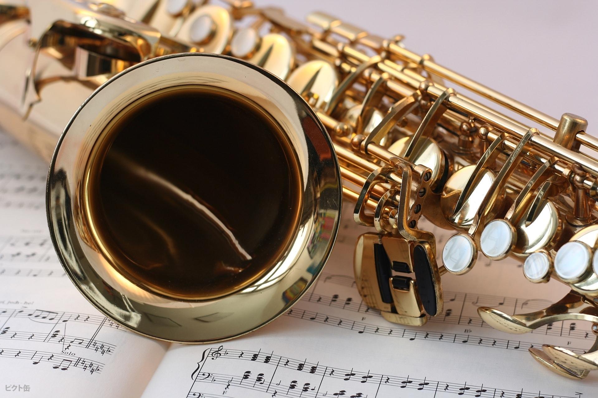 奈良県立高円高等学校音楽科卒業。相愛大学音楽学部に特別奨学生として4年間在籍し卒業。第28回奈良県高等学校管打楽器独奏コンクールグランプリ受賞。第25回KOBE国際音楽コンクール木管楽器C部門奨励賞受賞。他多数受賞。これまでに岩田瑞和子、前田昌宏、白石尚美、陣内亜紀子の各氏に師事。 CONTENTS […]