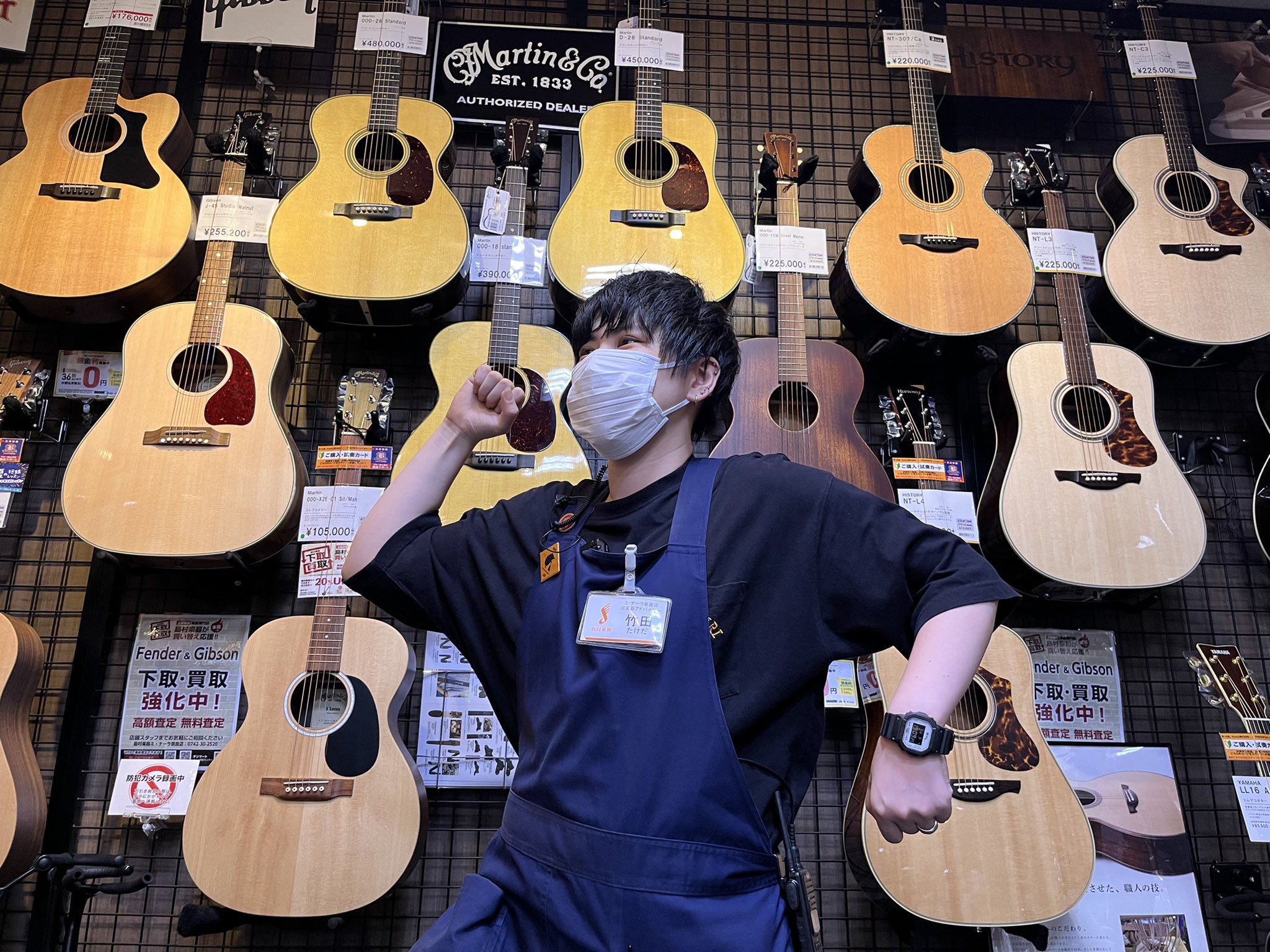 楽器は全て”可愛い”。普段はベースとエレキギター弾いてます。アコースティックギター担当 竹田