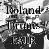 【春の電子ドラムフェア】3/9～4/21　Roland電子ドラムフェアを開催！