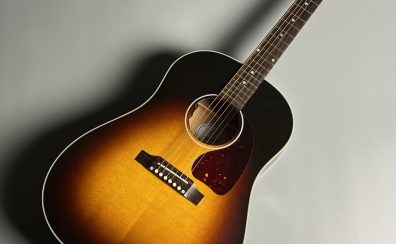 【入荷情報】Gibson J-45 Standard/VS　アコースティックギター【島村楽器奈良店】