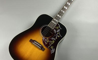 【入荷情報】Gibson Hummingbird STD/VS　島村楽器ミ・ナーラ奈良店