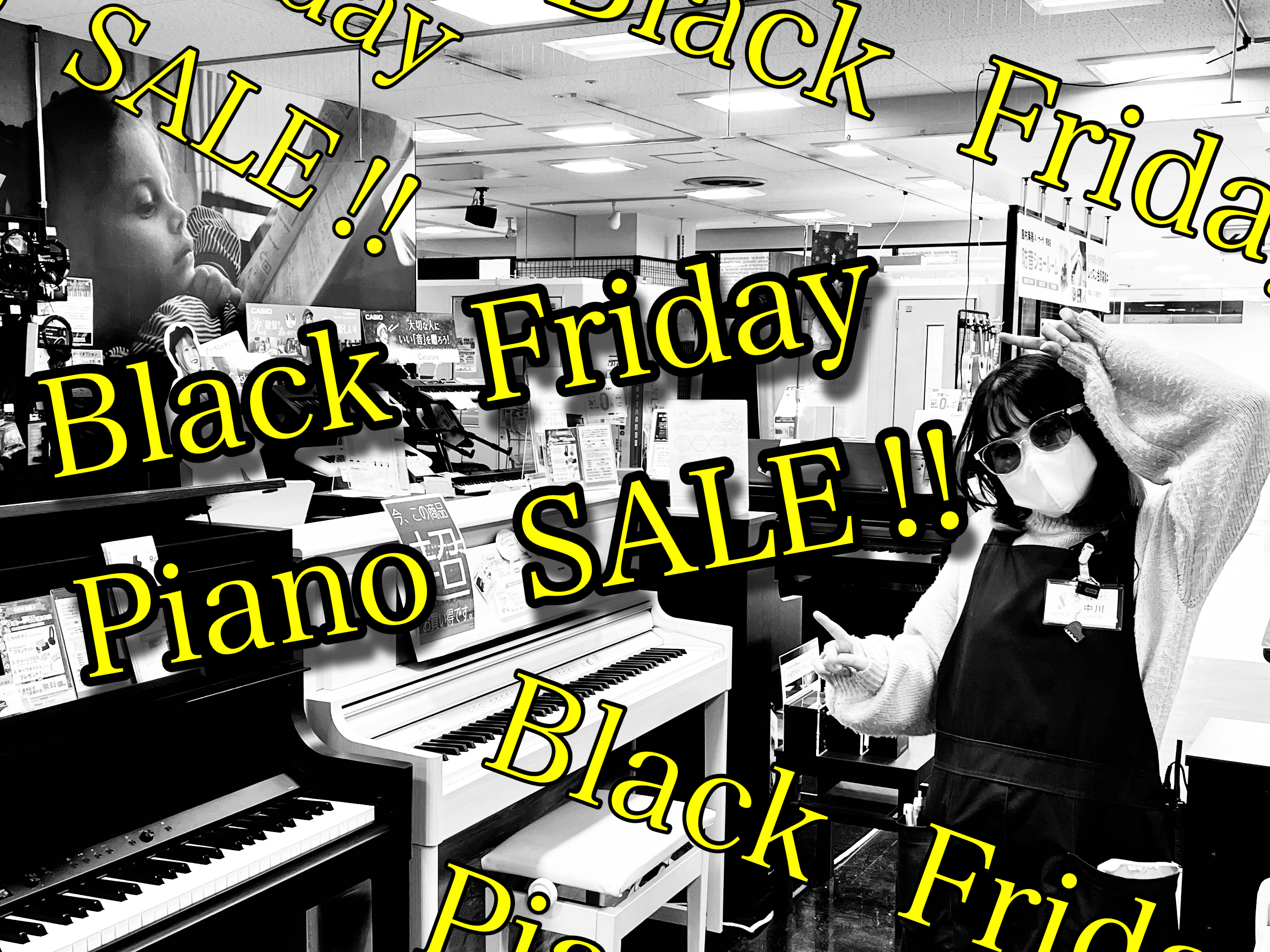 世間はブラックフライデー一色！奈良店もフェアを開催中です！ この機会に是非、島村楽器ミ・ナーラ奈良店へご来店くださいませ。 CONTENTS特典①　シマムラミュージックカード(イオンカード)でのお支払いで5％オフ！特典②　フェア中限定お得なプレゼント！特典③　期間中限定！1台限りのお買い得モデル特典 […]