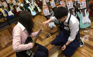 4/13(土)　初めてのエレキギター解説会　島村楽器ミ・ナーラ奈良店