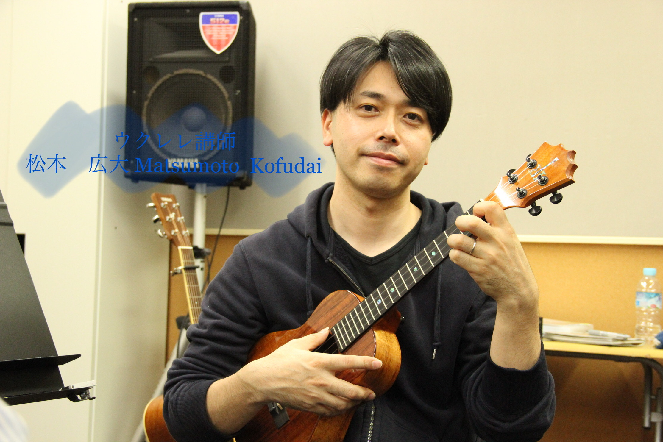 CONTENTS講師紹介：松本　広大（まつもと　こうだい）自分のやりたいことを目的としたレッスンで充実！コースのご紹介体験レッスン受付中レッスンルームのご紹介本番の楽しさを知る発表会気軽に練習ができるレンタルルームアクセス情報講師紹介：松本　広大（まつもと　こうだい） 23歳の時にギターを清野拓巳氏 […]