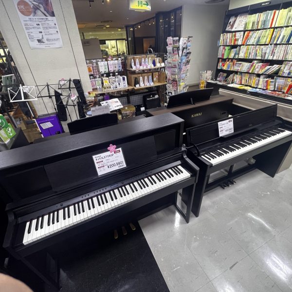 お買い得な中古電子ピアノ