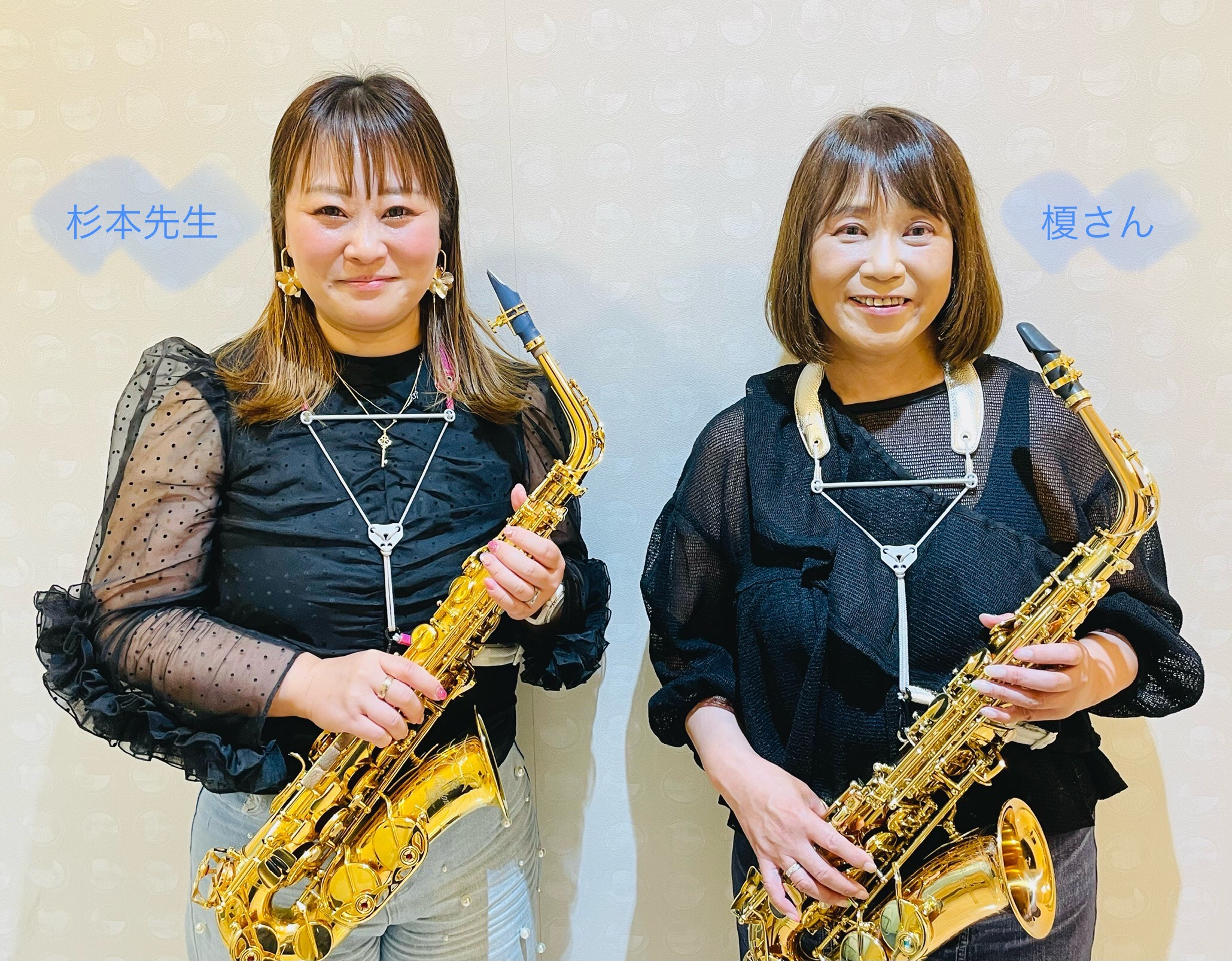 SAX 榎 篤子さん