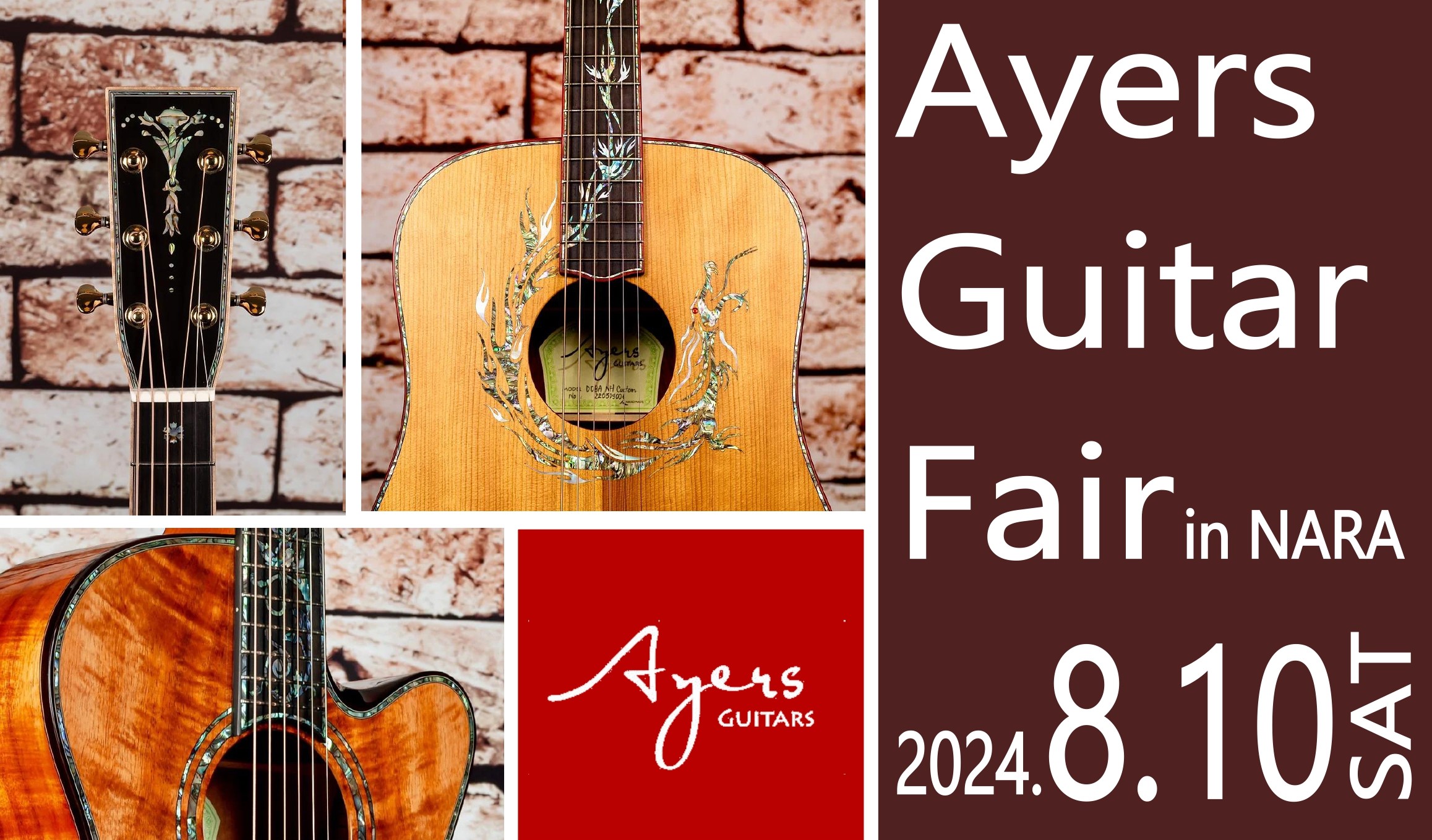 CONTENTSAyers guitar（エアーズギター）とは？イベント概要ご予約・お問い合わせはこちら！Ayers guitar（エアーズギター）とは？ 優れた木工芸品の産地で名高いベトナムに工房を構える完全手工アコースティックギターブランドです。ロボットが精密に製作する大手メーカーのギターにはな […]