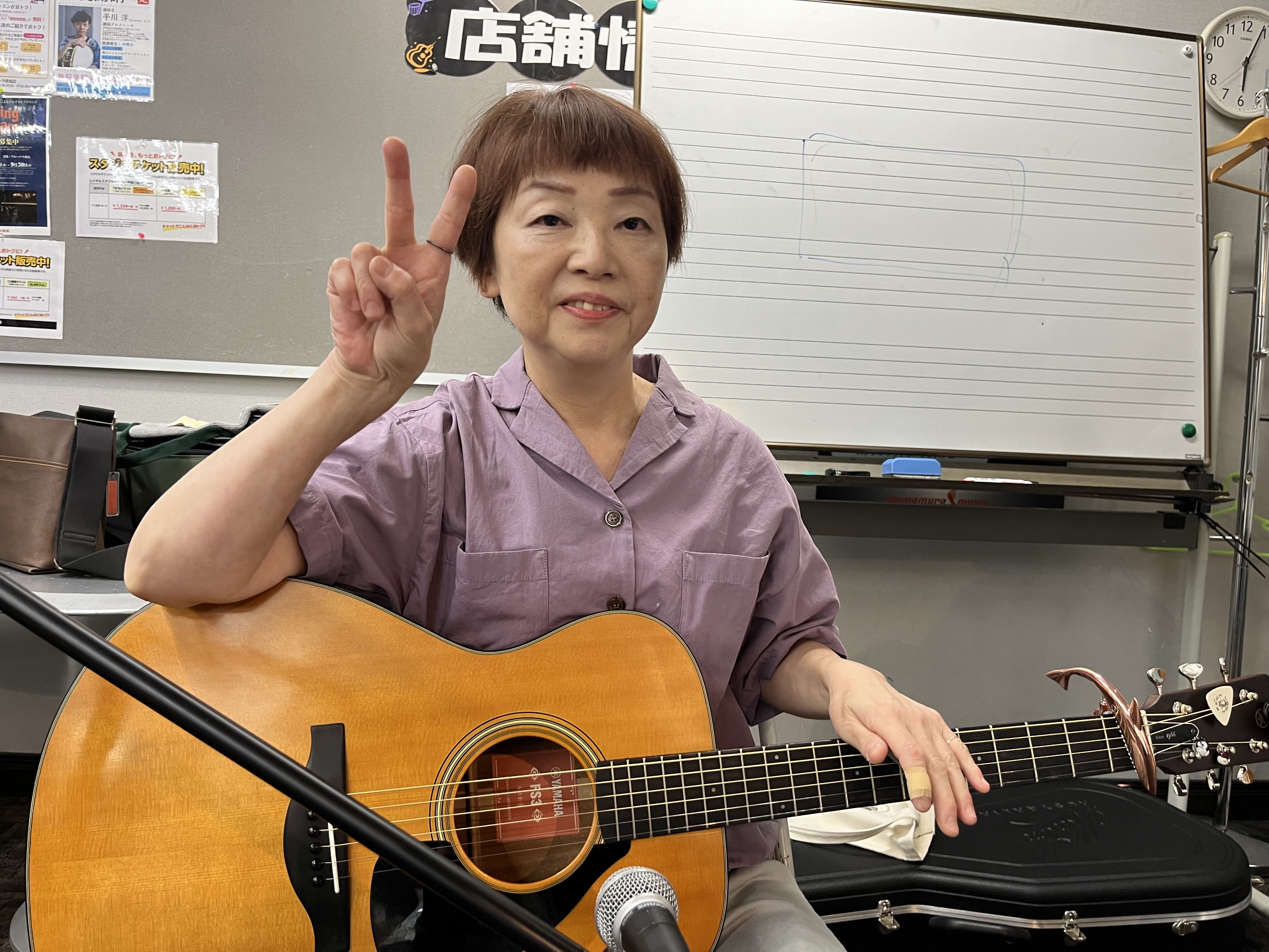 ちぃ子さん