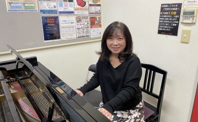 【講師インタビュー：水曜日ピアノ】宇野先生に聞いてみた！