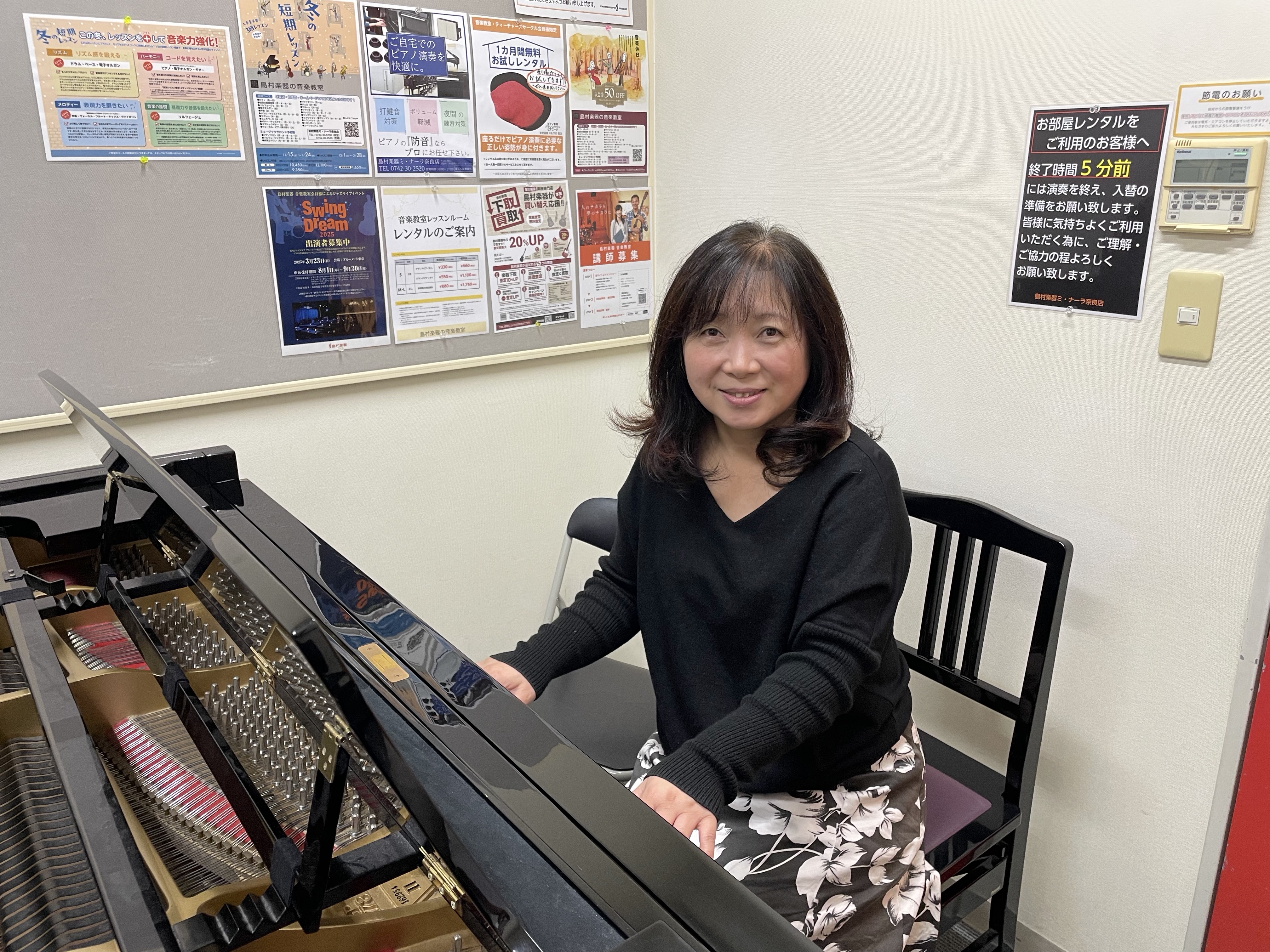 CONTENTS宇野先生本人について聞いてみたレッスンについて聞いてみた体験レッスン随時受付中！各種音楽教室関係リンク先宇野先生本人について聞いてみた ・先生がピアノを始めたきっかけはなんですか 姉が先に習っていたので、私も早く習いたいという思いで始めました。 ・先生自身は学生の頃どのように練習して […]