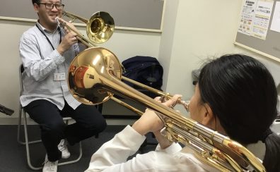 【講師インタビュー:木曜日トロンボーン】持田先生に聞いてみた！