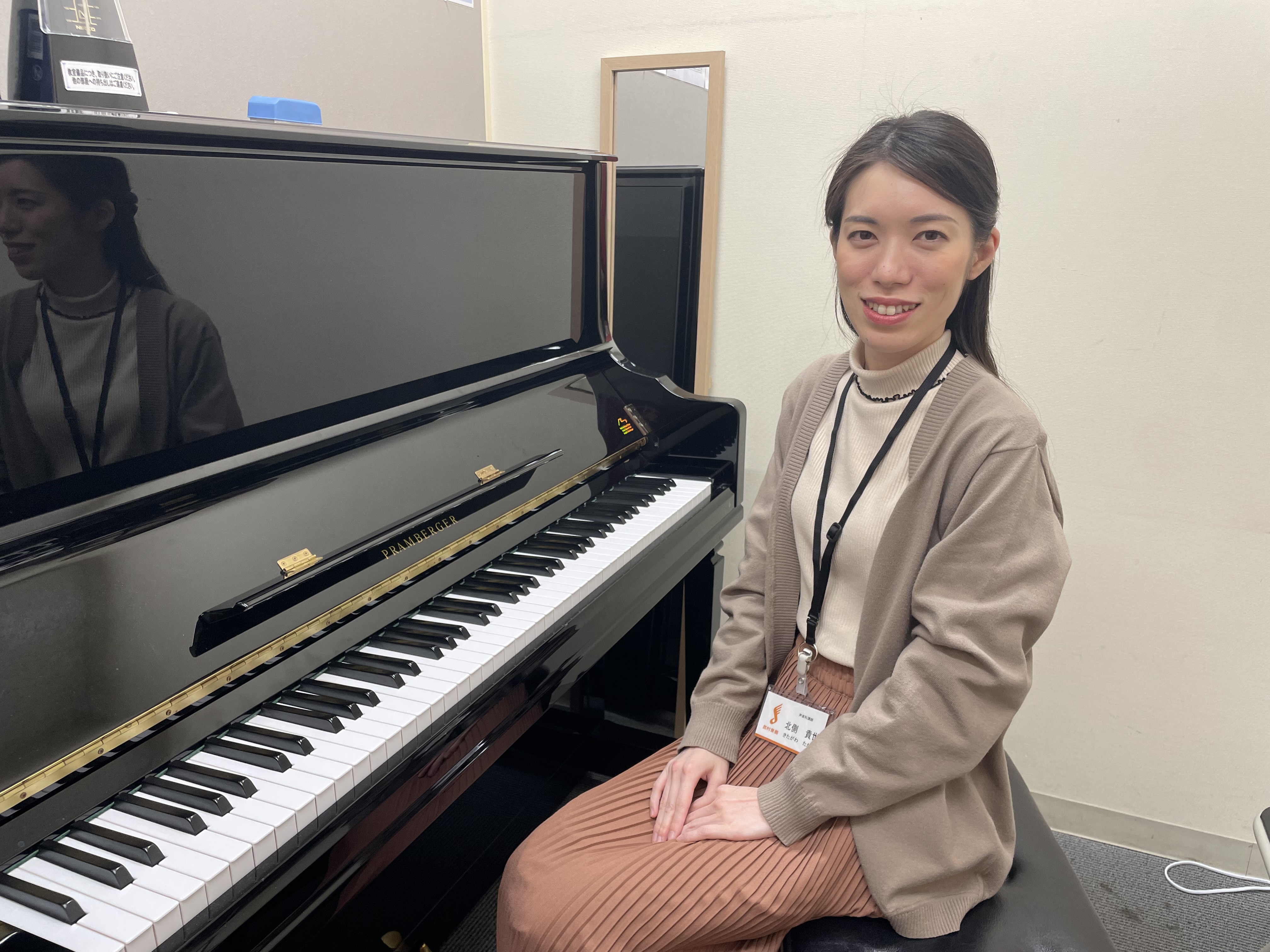 CONTENTS北側先生本人について聞いてみたレッスンについて聞いてみた生徒様に聞いてみた体験レッスン随時受付中！各種音楽教室関係リンク先北側先生本人について聞いてみた ・先生が声楽を始めたきっかけはなんですか 歌うことが好きで、より専門的に学びたいと思ったのがきっかけです。 ・先生自身は学生の頃ど […]
