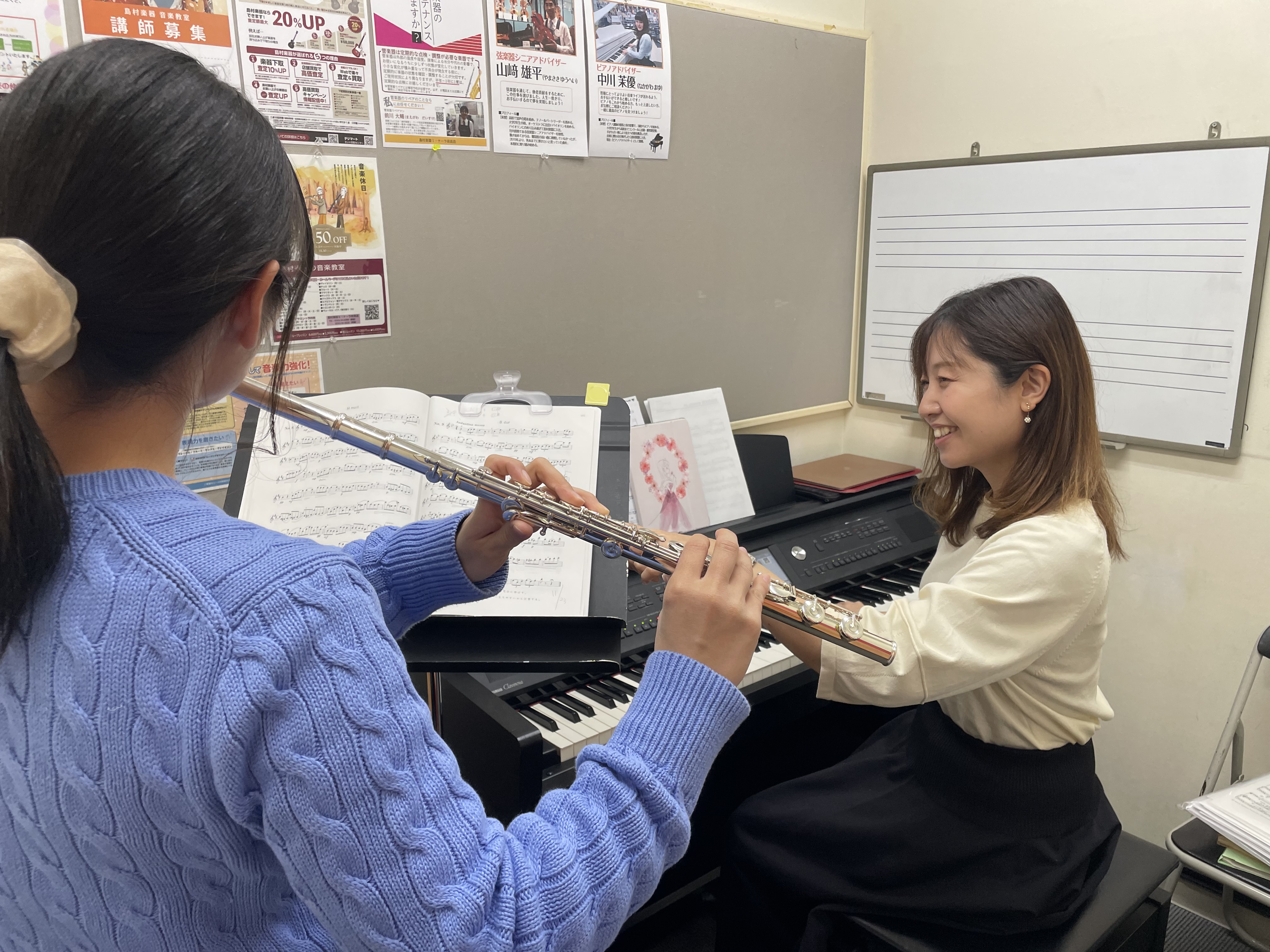 CONTENTS生徒様に聞いてみた講師インタビューはこちら体験レッスン随時受付中！生徒様に聞いてみた 教室に通おうと思ったきっかけ・経緯は何ですか？ ・小中高、吹奏楽でフルートをしていたのですが、大学で中断。社会人になって再開することになり、ちょうど近所でレッスンを受けられる場があり引き寄せられるよ […]