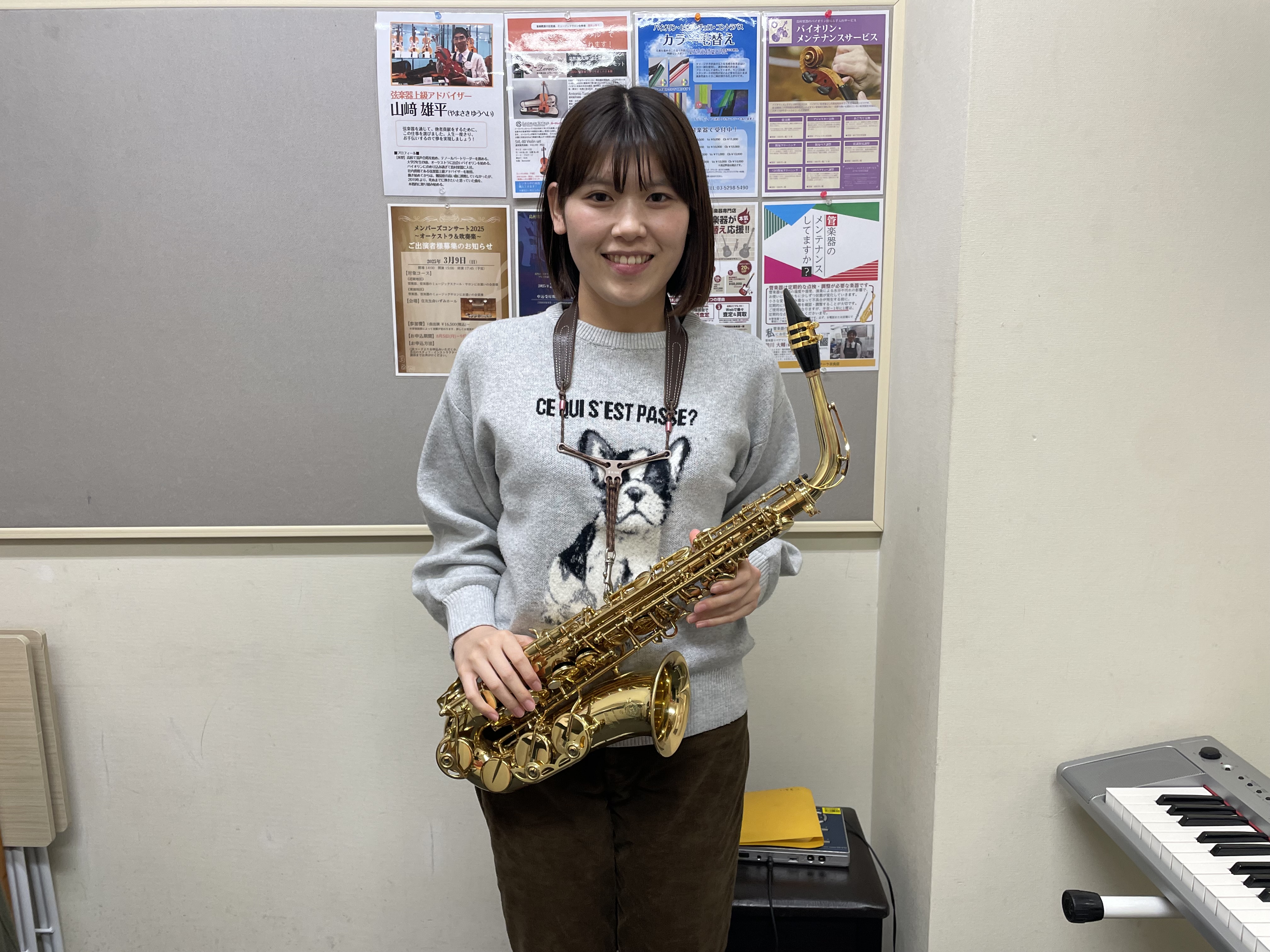 CONTENTS笹岡先生本人について聞いてみたレッスンについて聞いてみた生徒様に聞いてみた体験レッスン随時受付中！各種音楽教室関係リンク先笹岡先生本人について聞いてみた ・先生がサックスを始めたきっかけはなんですか 中学生のときに吹奏楽部へ入部し、サックスと出会いました。 ・先生自身は学生の頃どのよ […]