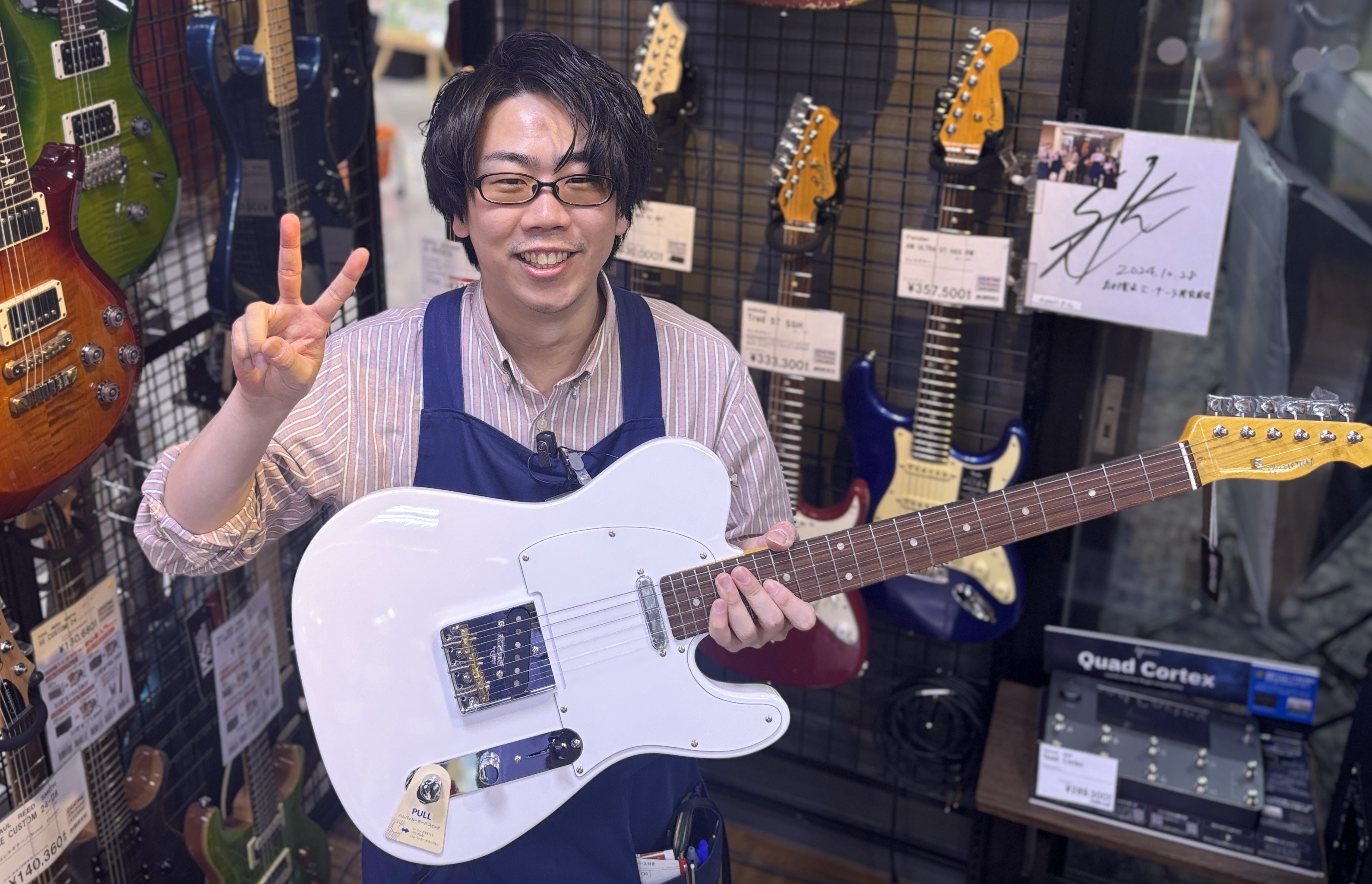 エレキギター・ベース担当 津田(つだ)