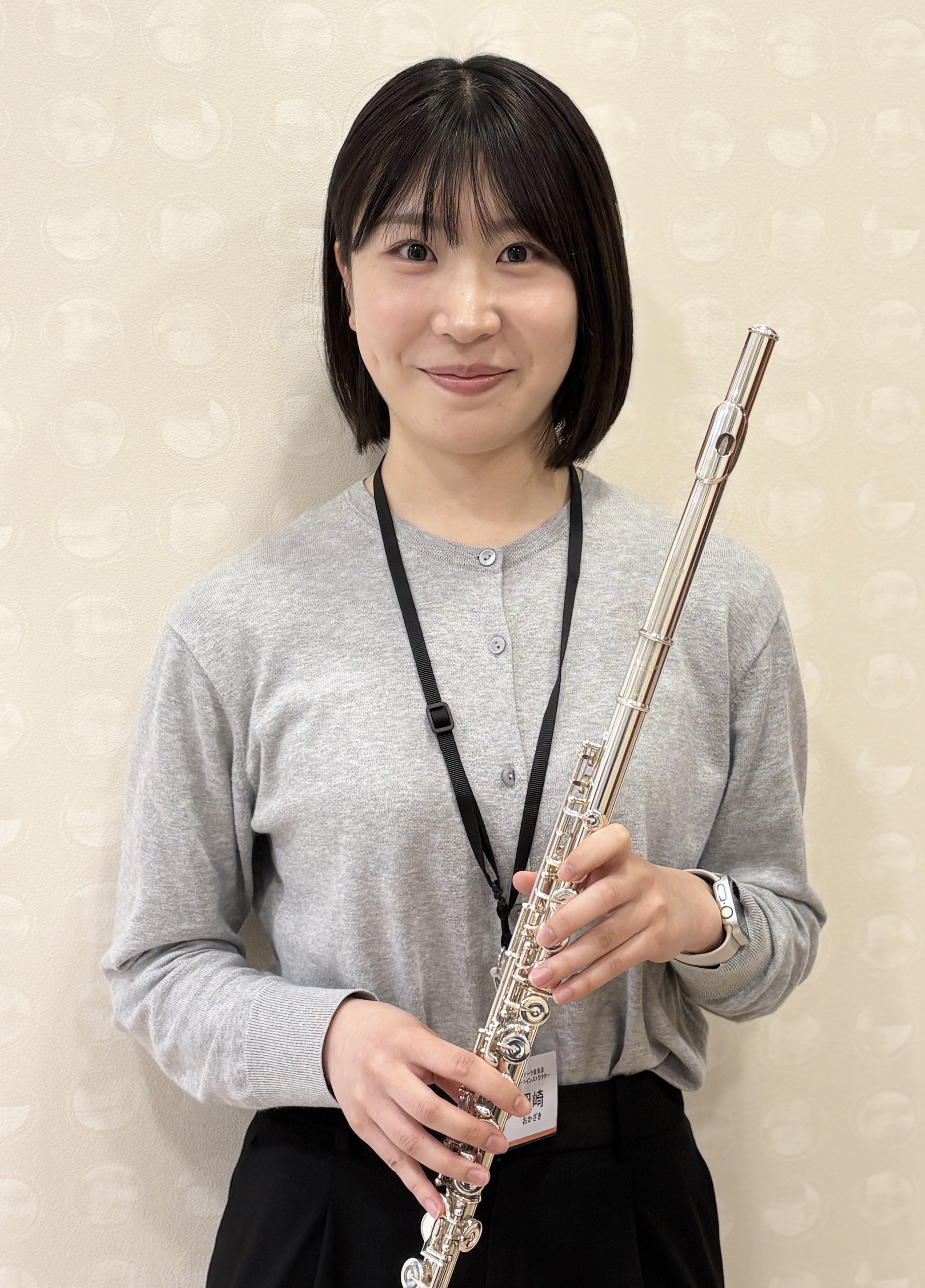 おかざき あおい岡崎 碧