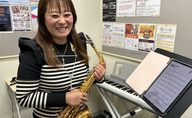 【講師インタビュー：木曜日・日曜日サックス 】杉本先生に聞いてみた！