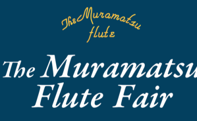 ムラマツフルートフェア2025開催！12月20日（土）21日（日）