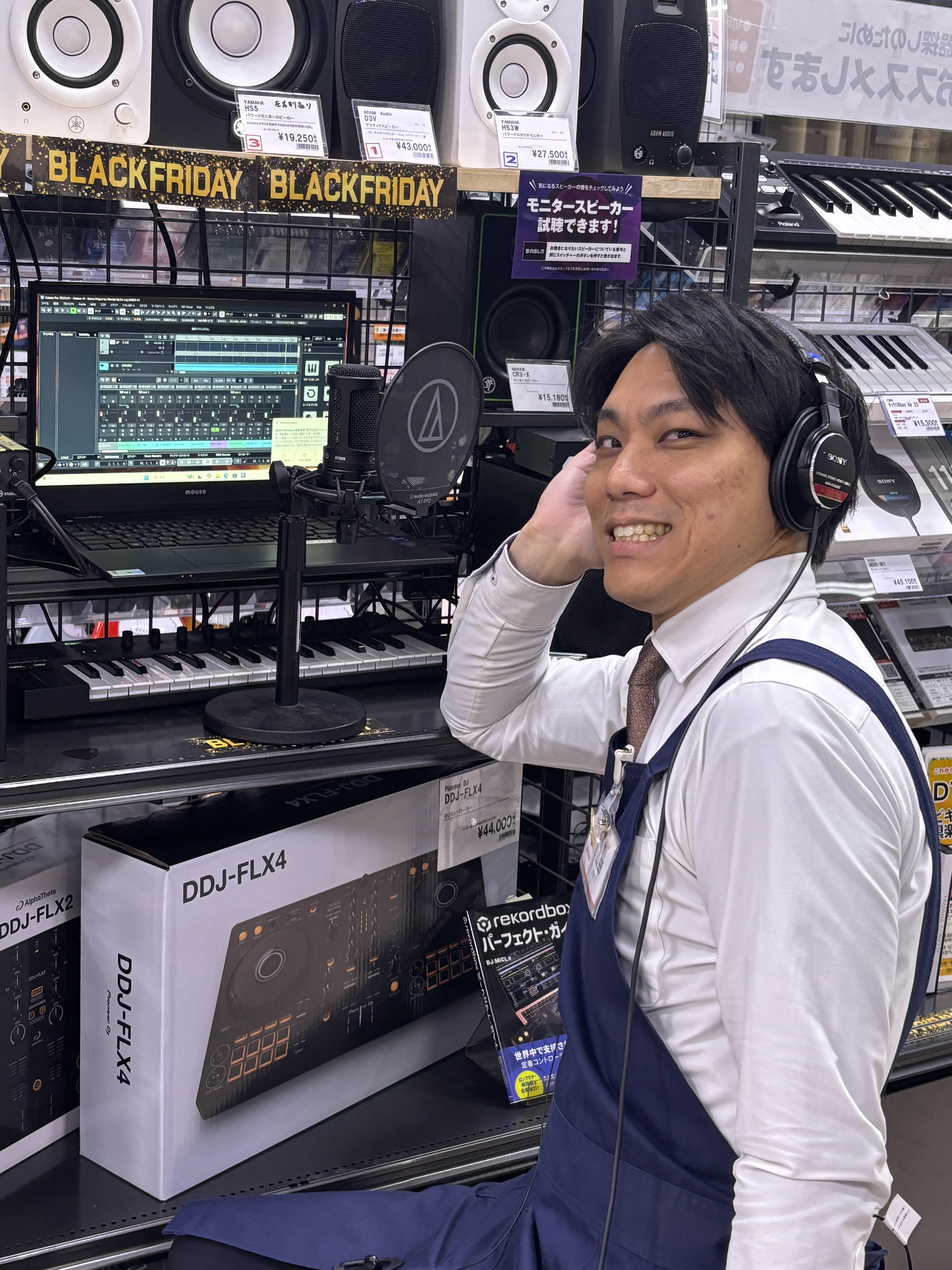 店長 / デジタルアドバイザー山田（やまだ）