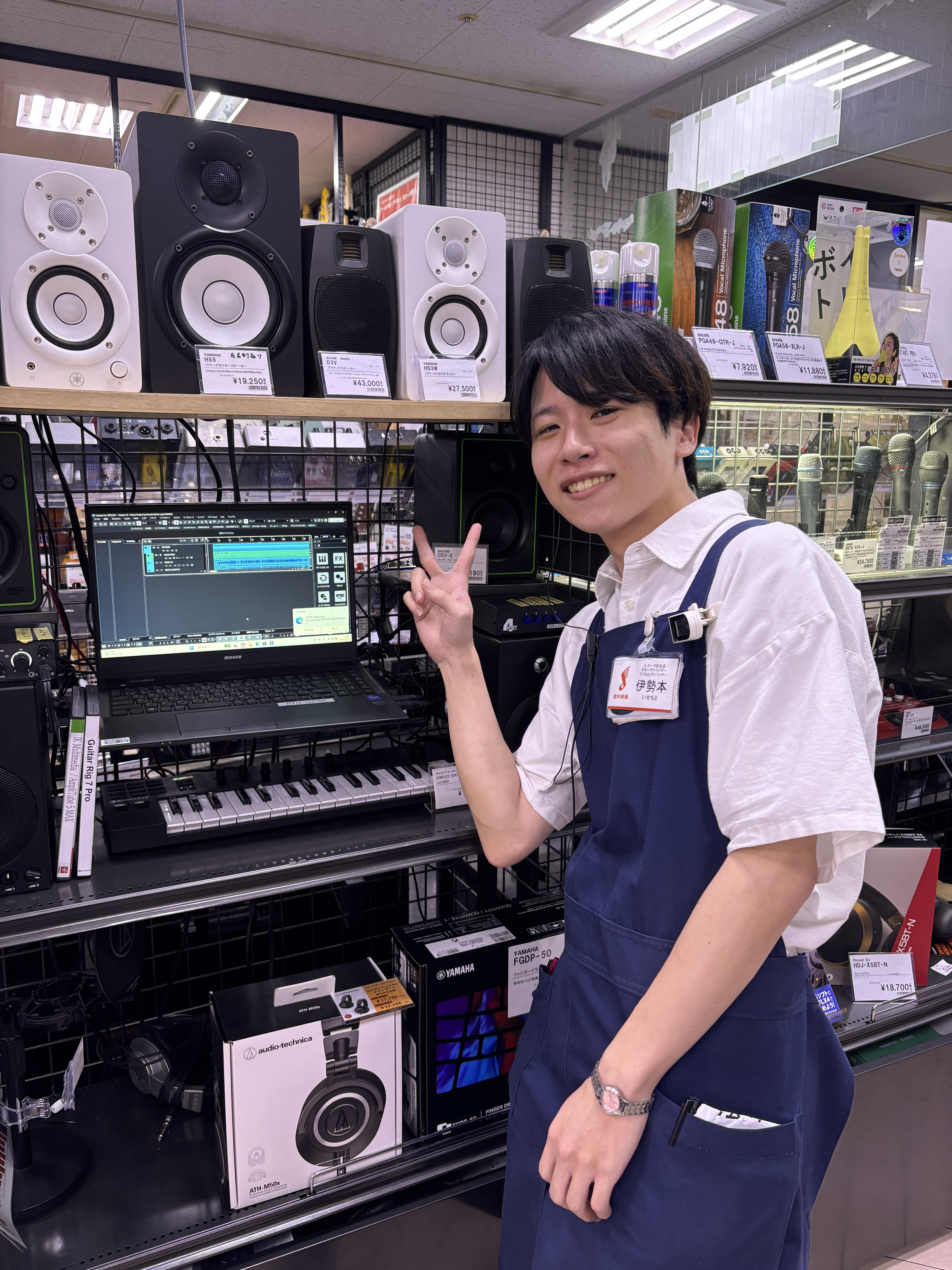 デジタルアドバイザー伊勢本（いせもと）