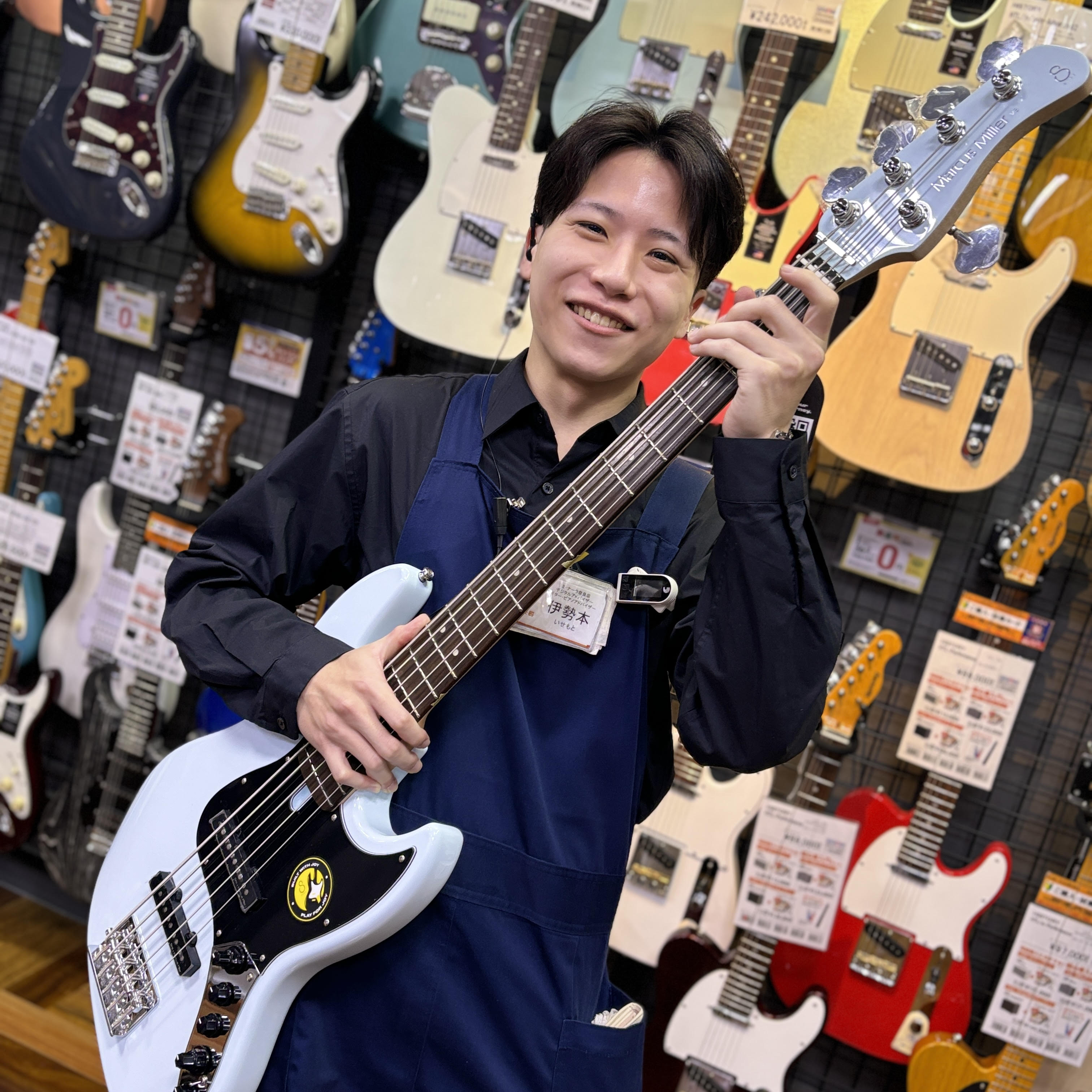 伊勢本（いせもと）