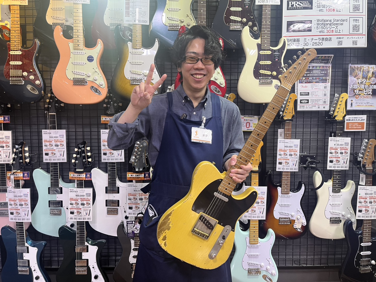 ギターアドバイザー津田