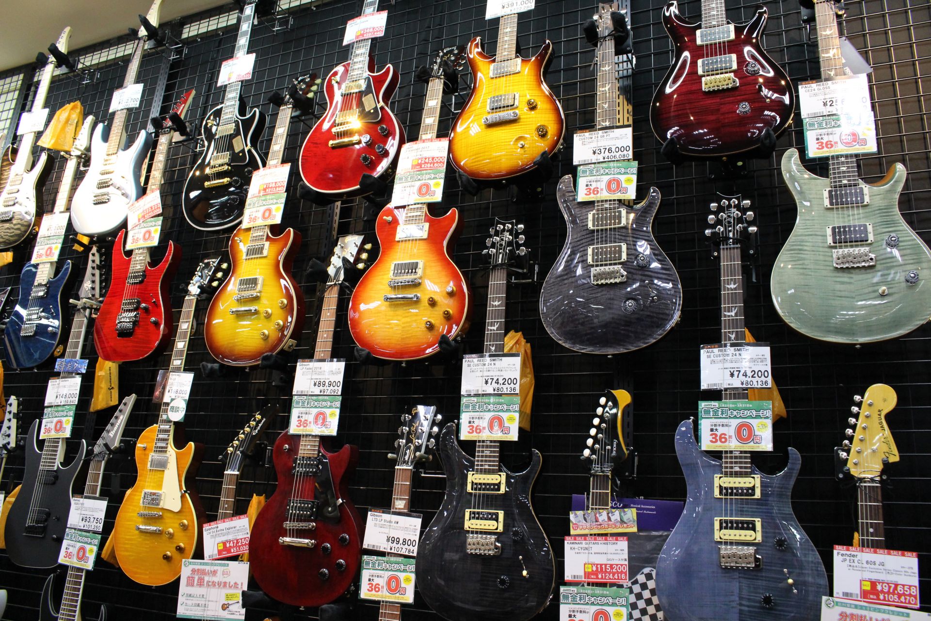 【エレキギター】軽音楽部・初心者の方必見！エレキギターをお探しならイオンモール成田店へ！