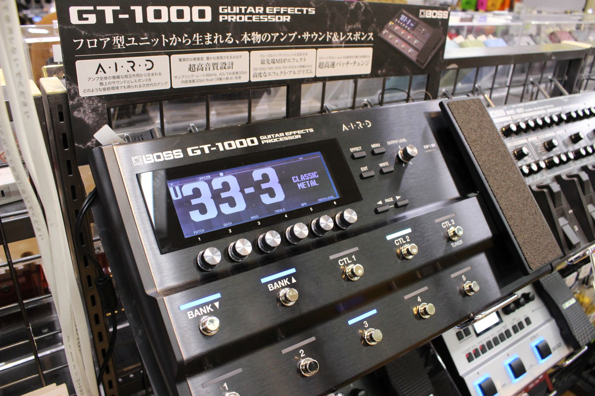 【BOSS 新マルチエフェクター】GT-1000 がついに入荷！お試しいただけます！｜島村楽器 イオンモール成田店