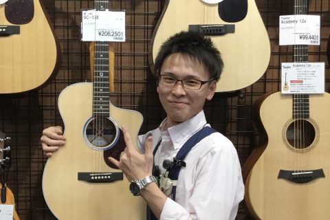 スタッフ写真 アコースティックギター、ドラム 堀田