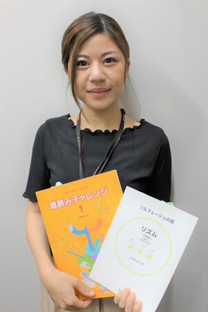 楽譜が読めるようになるレッスン 音符やリズムでお困りの方必見 島村楽器 イオンモール成田店