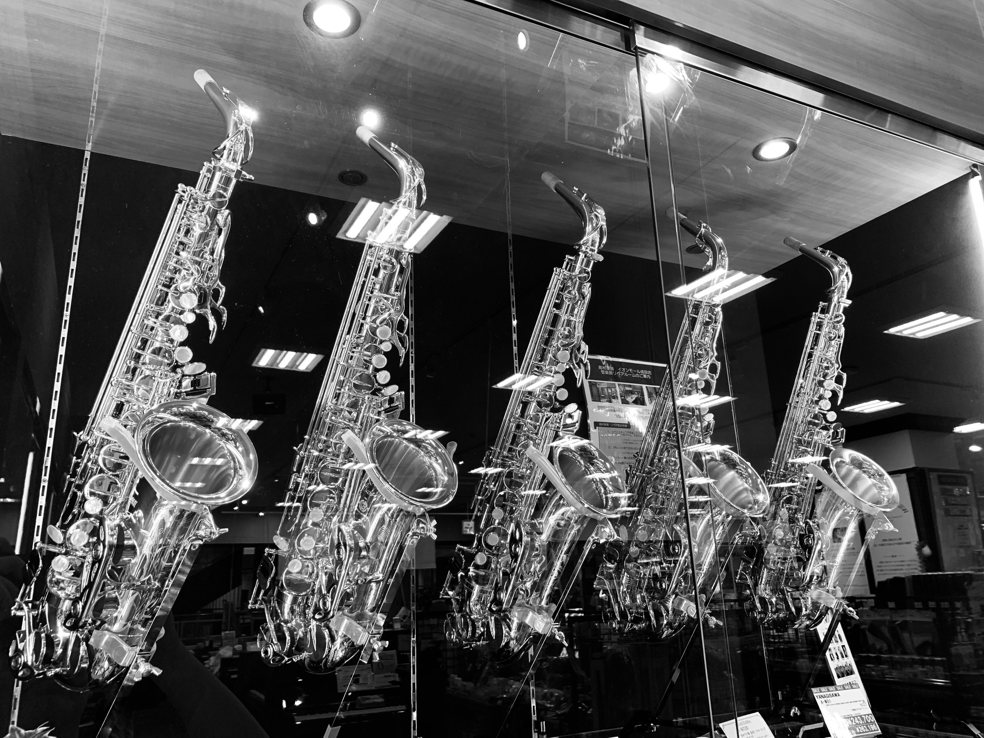 今年は、例年11月開催のイベントとは 新たな楽器、アクセサリーを集め、皆様をご案内いたします。 そのイベント期間は、、、 場所は島村楽器[!!イオンモール成田店店頭!!]にて開催中です！ 半期に一度の管楽器の祭典「管楽器フェスタ」]]おかげさまで今回、第27回目の開催となりました。]]全国の会場をま […]