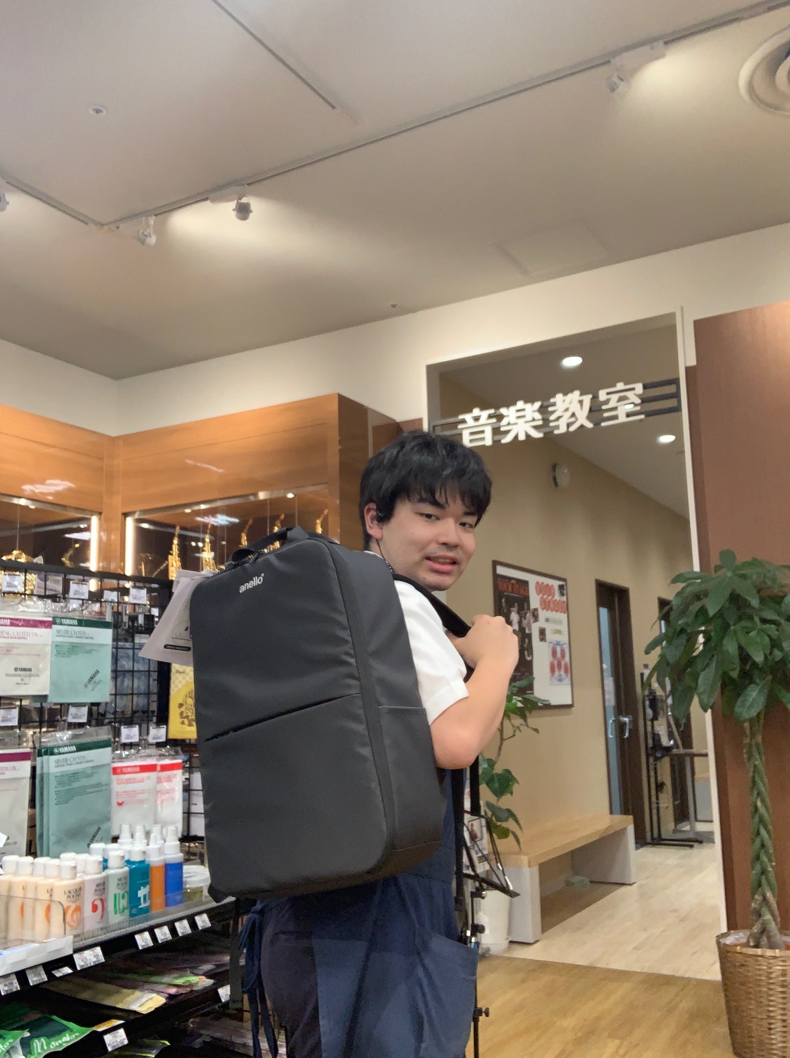 こんにちは。管楽器担当の渡辺です。 限定入荷品のご紹介です！！メーカー様でも品薄状態だったコチラ！ [!!フルートバック!!]のご紹介です。 *ANL-FLB1 |Pearl|ANL-FLB1|[!¥9,700(抜)!]| バックブランドとして人気を誇る[!!「anello」!!]　　　　　　　　　 […]