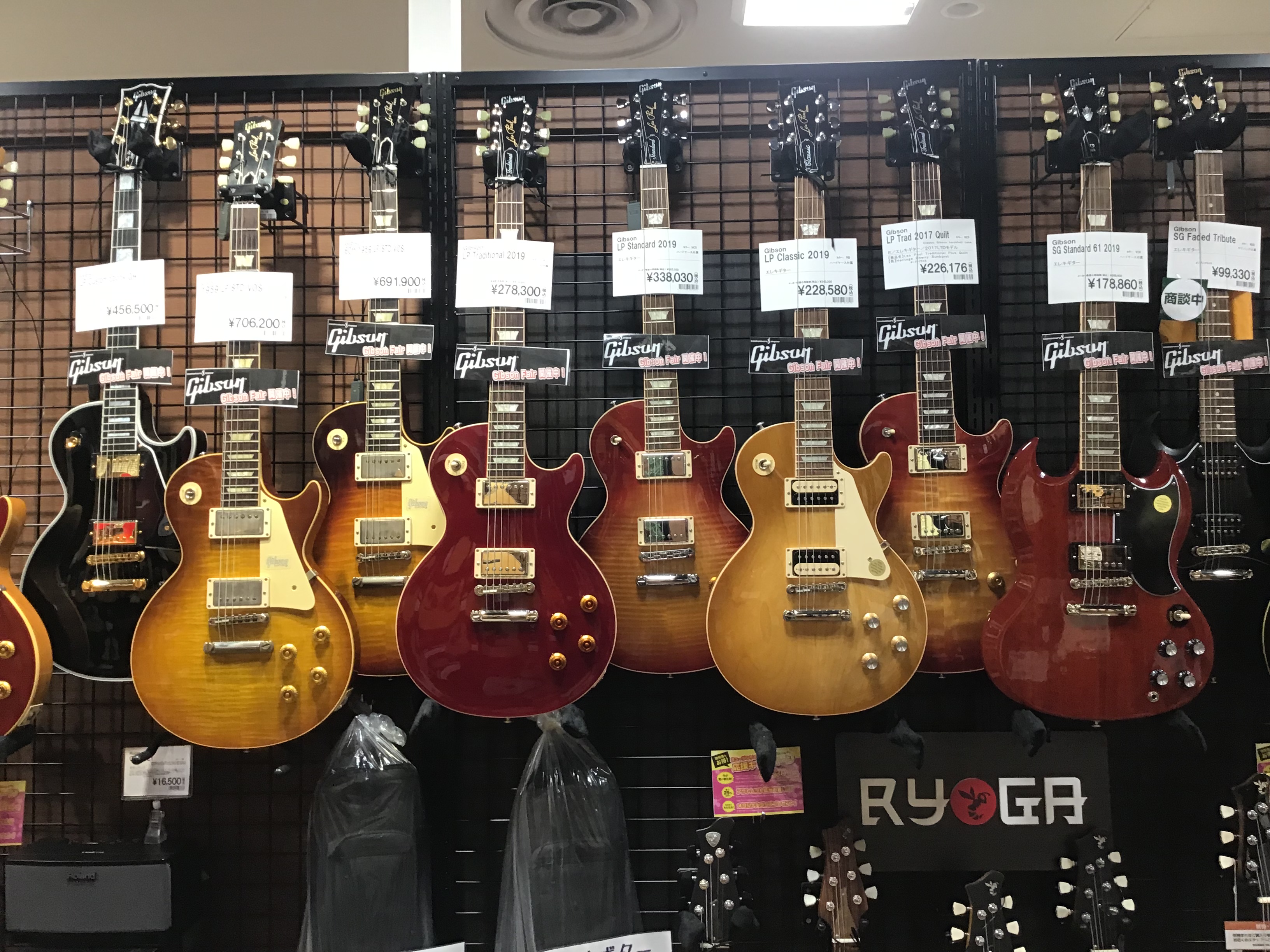 【エレキギター】Gibsonフェア開催中です！