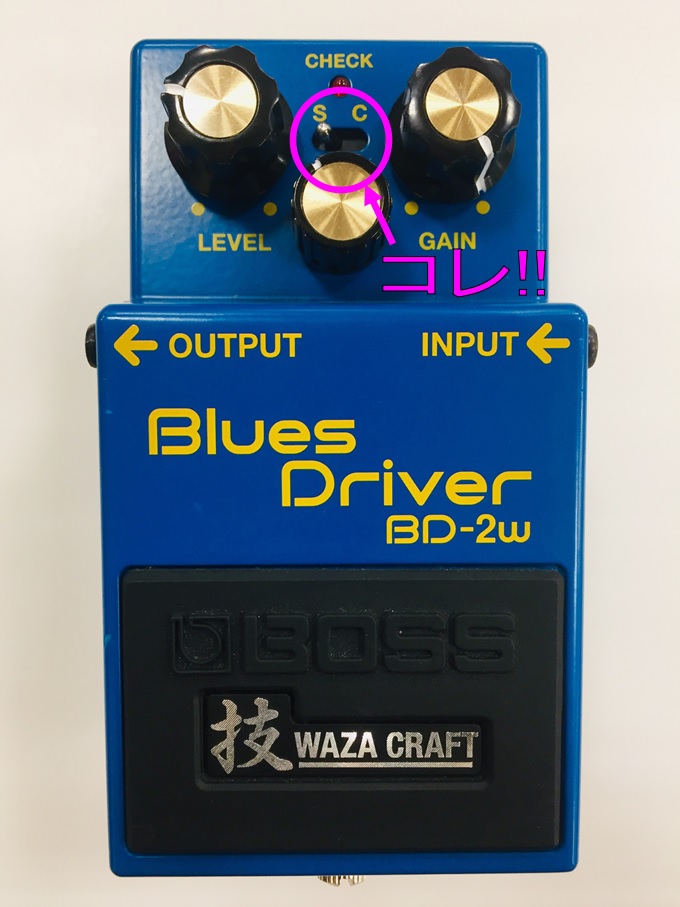 エフェクター】BOSS BD-2 BD-2Wのご紹介です”！！｜島村楽器 イオン