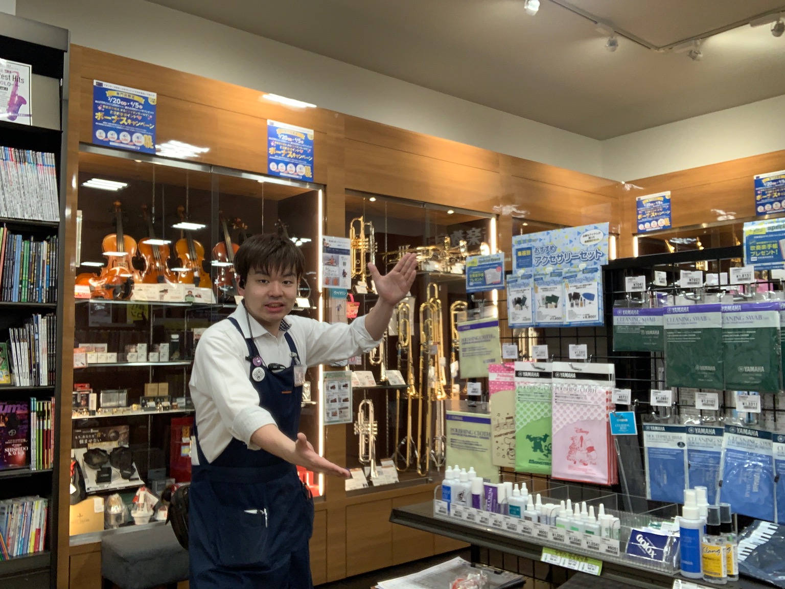 こんにちは！ 管楽器担当の渡辺です！ 新学期、ご入学、ご進学おめでとうございます！ さてさて、今回は題名の通り、 [!!新学期に読んでほしい記事をまとめました！!!] 昨年、担当が作成、公開しました 管楽器を始める際に読んでみてほしい記事をこのページに集約しました！ **吹奏楽部で必要なものを先にお […]