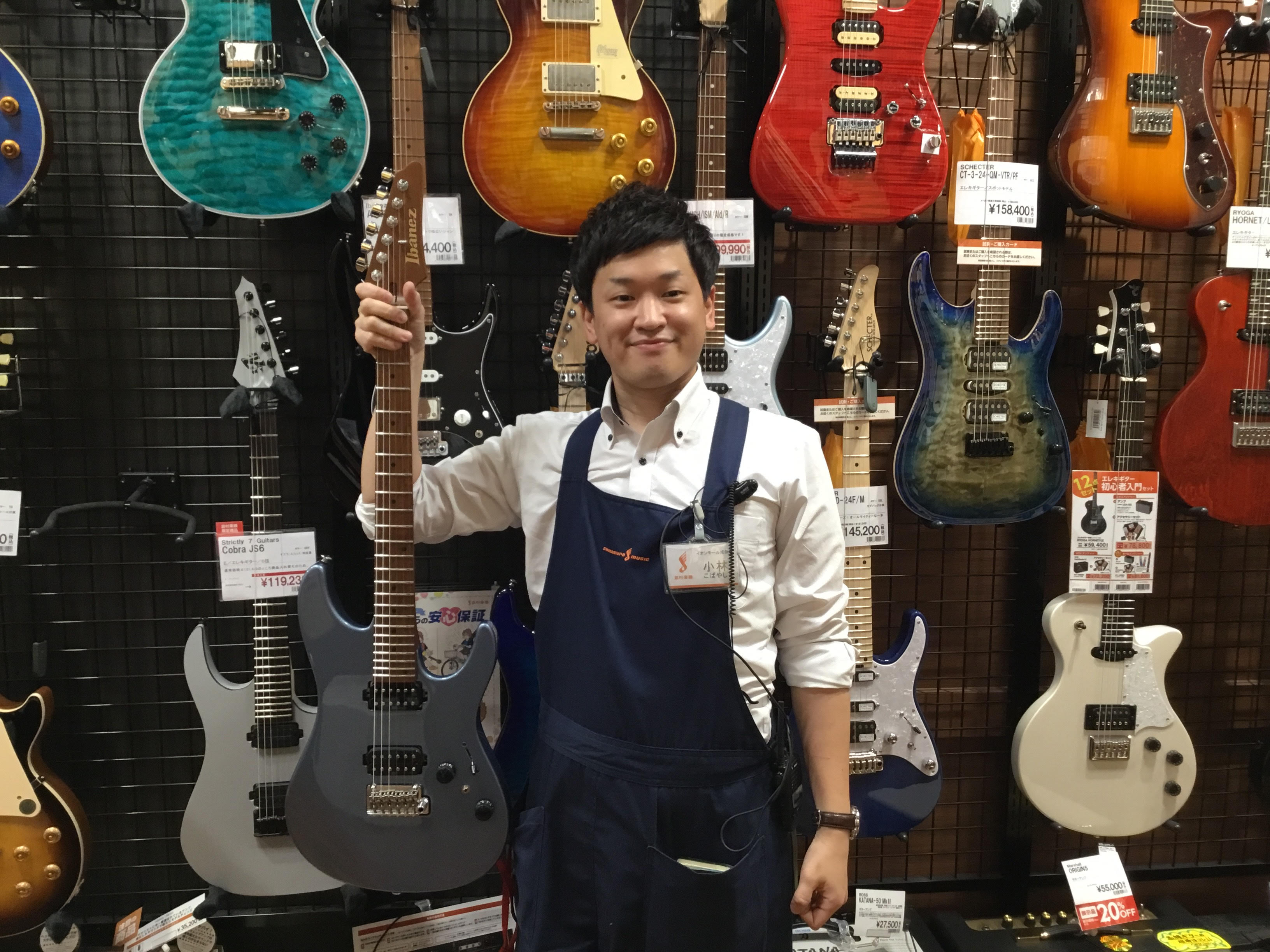 成田イオン店ギター紹介ページ～担当がギター紹介します～総合ページ