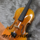 【ヴァイオリン】講師のご紹介 村上　順子(むらかみ　じゅんこ)：木曜
